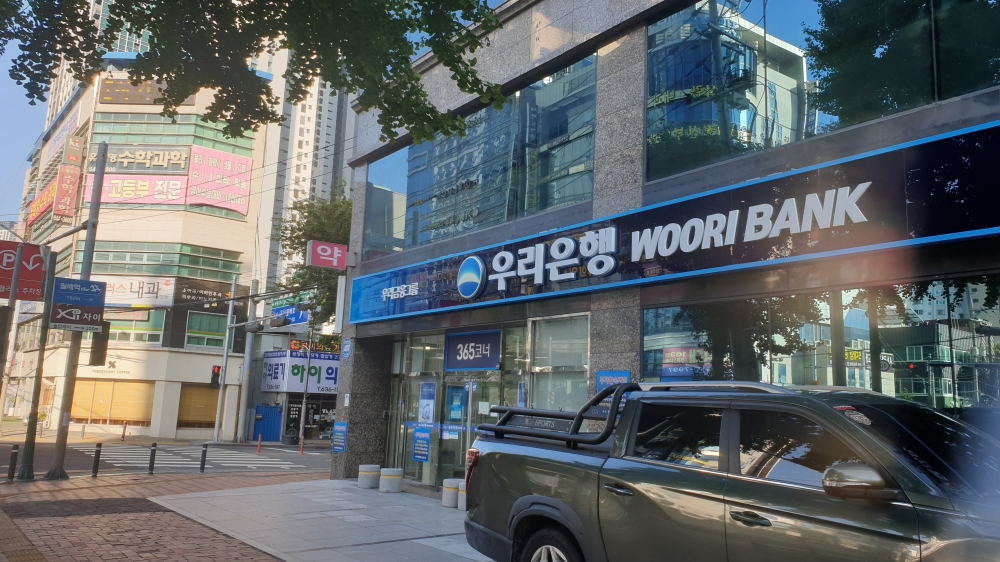 대구 월배로 우리은행 빌딩 전경