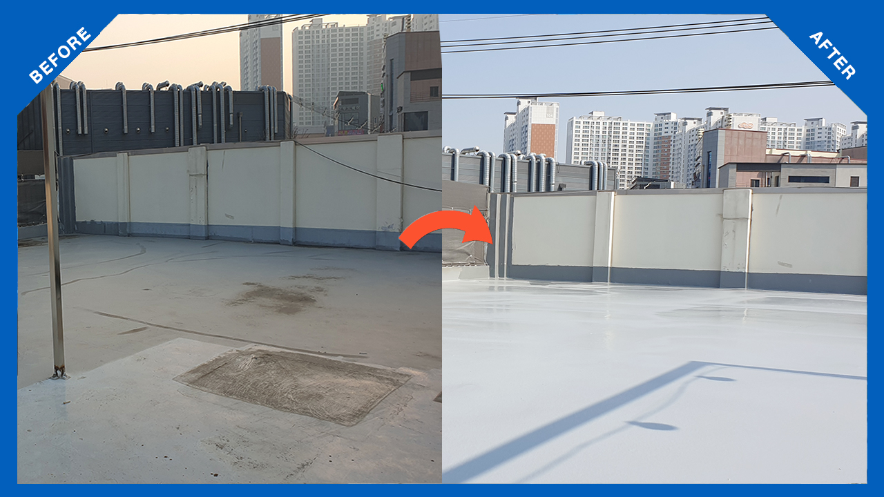 대구달서구 월성동 상가 폴리우레아방수