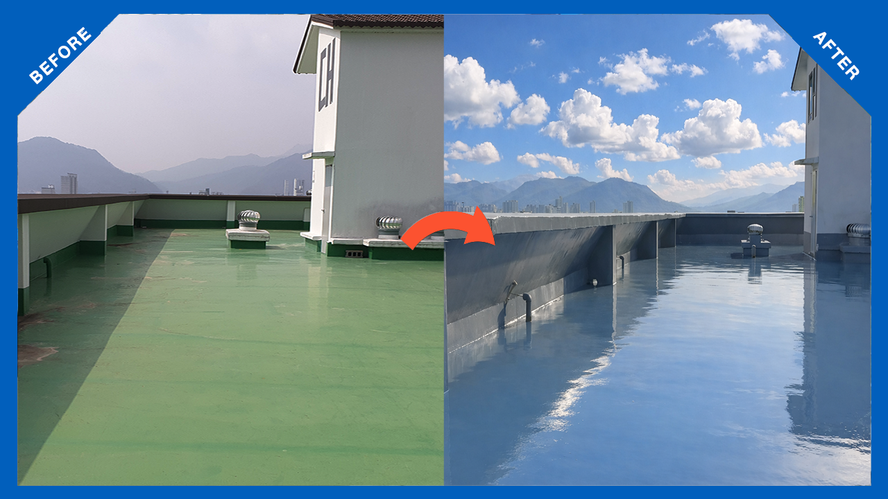 상주대신아파트